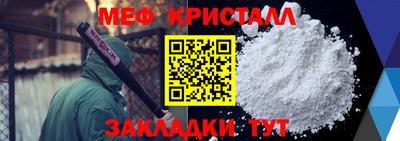 дурь Кандалакша