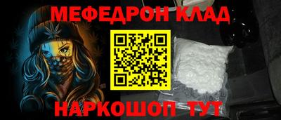 дурь Камышлов