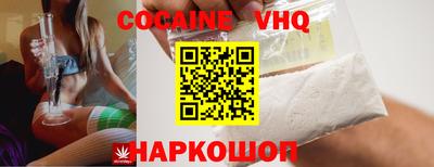 дурь Кандалакша