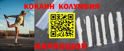 дурь Камышлов