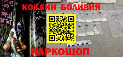 дурь Камышлов
