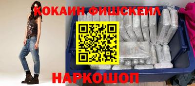 дурь Кандалакша