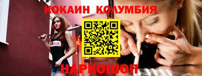 дурь Камышлов