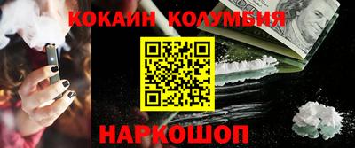 дурь Камышлов