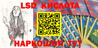 меф VHQ Канаш