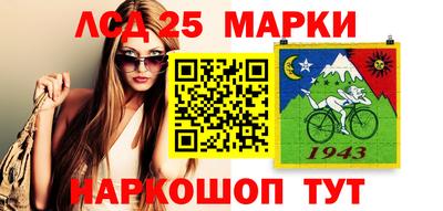 дурь Кандалакша