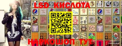 меф VHQ Канаш
