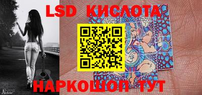 меф VHQ Канаш