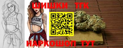 дурь Кандалакша