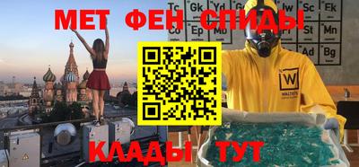 дурь Камышлов
