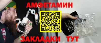 дурь Кандалакша