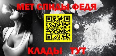 дурь Камышлов
