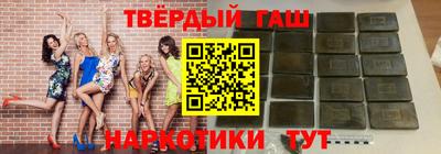 дурь Камышлов